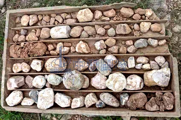 建設用碎石檢測