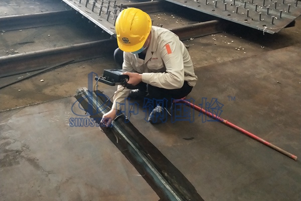 幕墻鋼結(jié)構(gòu)做探傷檢測(cè)嗎