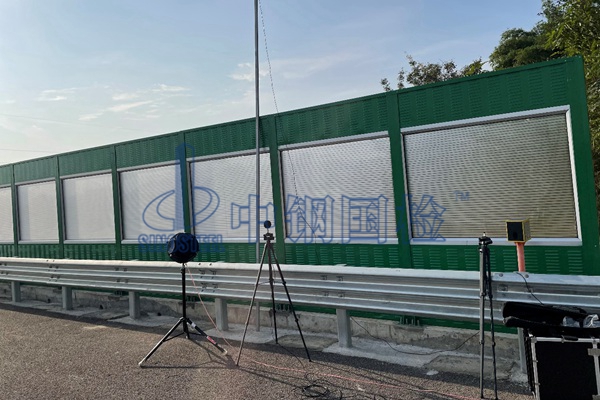 條板隔聲檢測(cè)報(bào)告