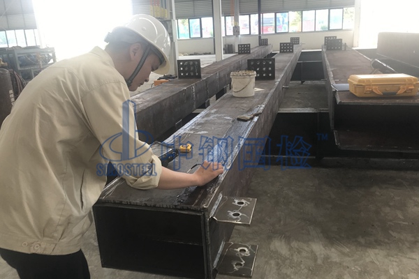 鋼結構防火涂料檢測標準