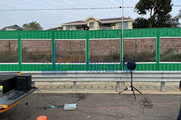 聲屏障檢測報告參數(shù)