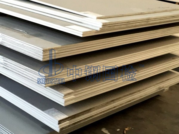 板材檢測樣品圖