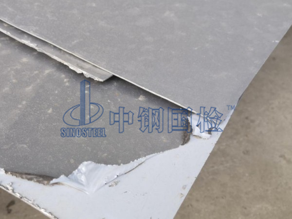 不銹鋼板檢測(cè)