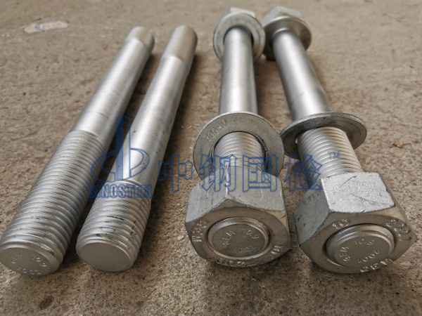 高強螺栓樣品