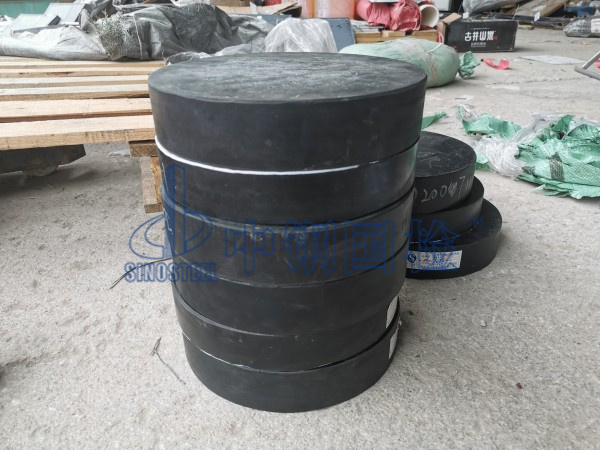 橋梁板式橡膠支座，客戶送檢樣品