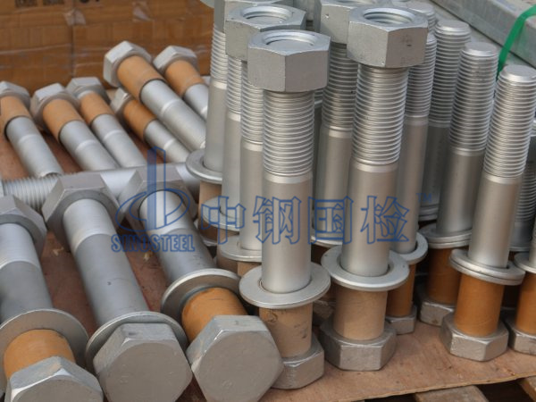 緊固件檢測樣品，高強螺栓