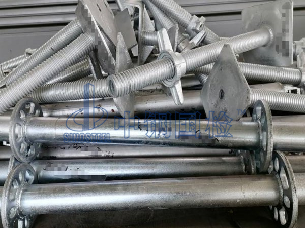 建筑鋼管扣件檢測樣品