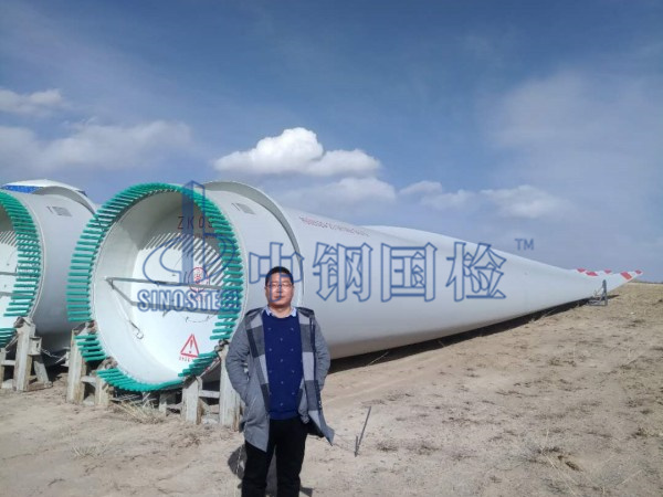 風電葉片現場檢測