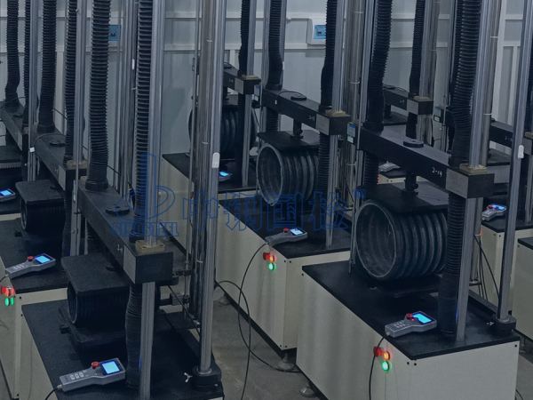 波紋管檢測(cè)實(shí)驗(yàn)室