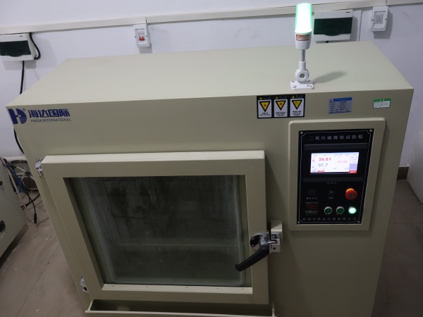 格賓石籠網二氧化硫腐蝕試驗