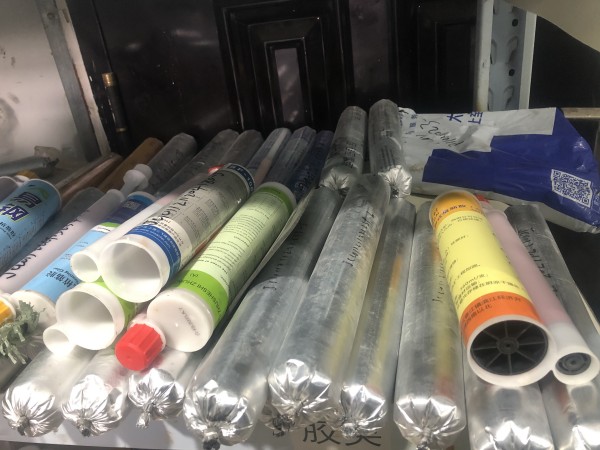 密封膠檢測(cè)