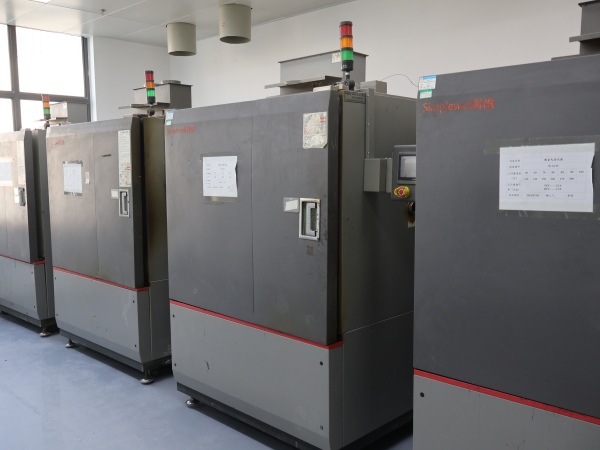 橡膠石英板檢測