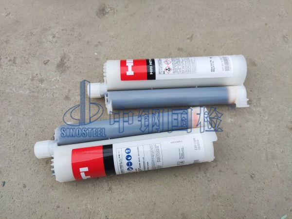 礦用錨固劑檢測