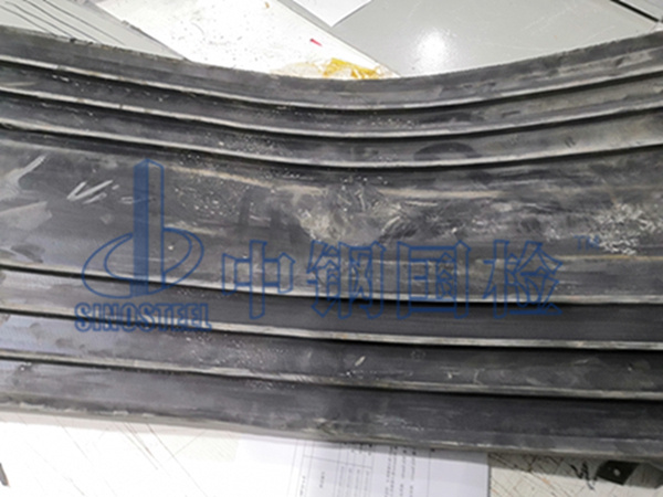 止水帶檢測樣品