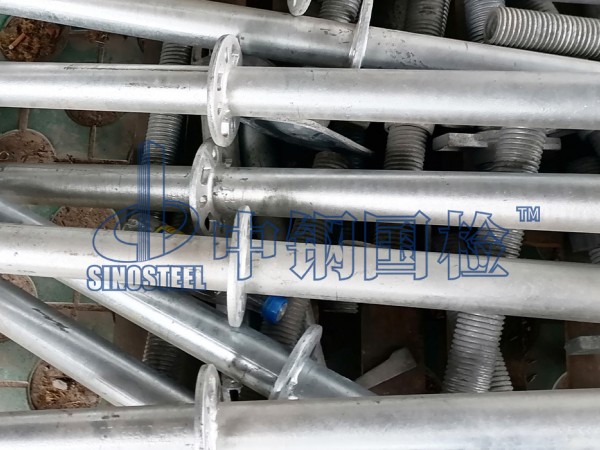 鋼管扣件檢測樣品