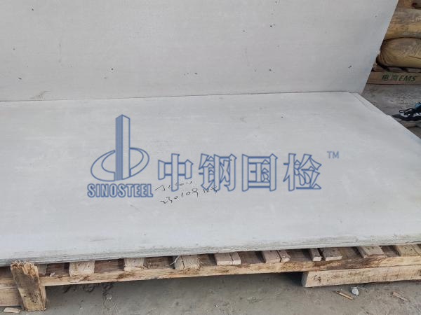 防火板檢測樣品