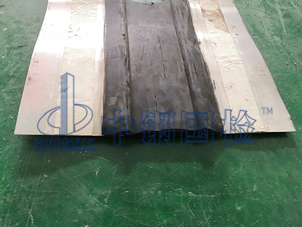 鋼板止水帶檢測樣品