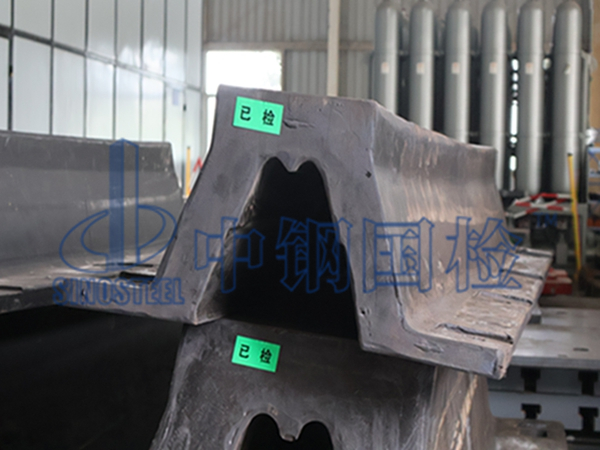 橡膠護(hù)舷檢測(cè)樣品