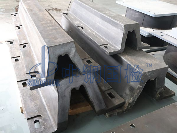 橡膠護(hù)舷檢測(cè)樣品圖