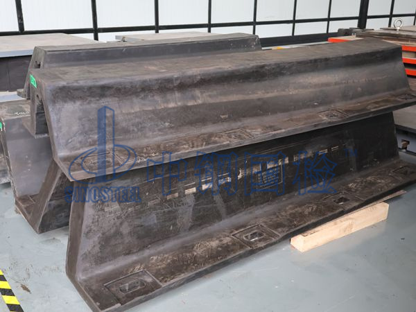 橡膠護舷檢測，中鋼國檢