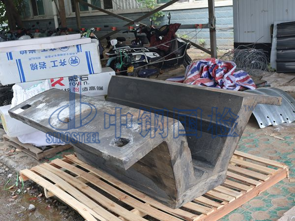 橡膠護(hù)舷檢測(cè)樣品