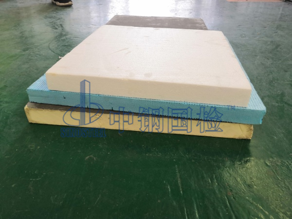 巖棉板檢測樣品