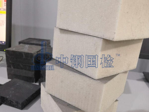 巖棉板檢測樣品