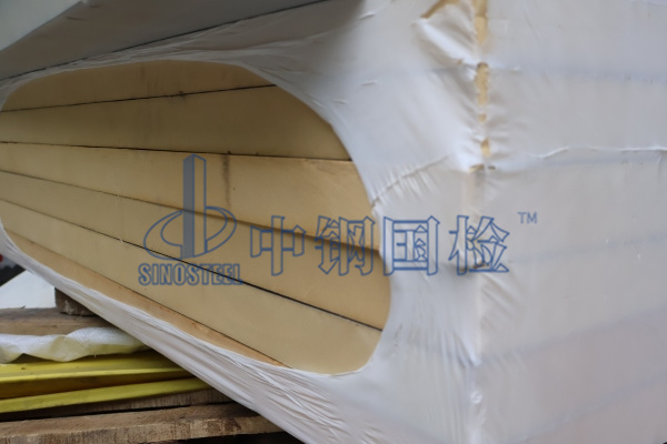 巖棉板檢測(cè)樣品