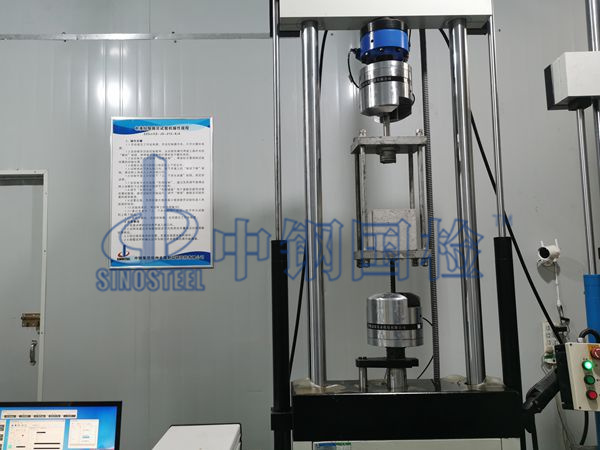 疲勞試驗，中鋼國檢實驗室實拍