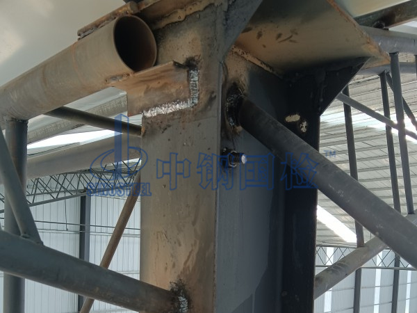 鋼結(jié)構(gòu)探傷檢測