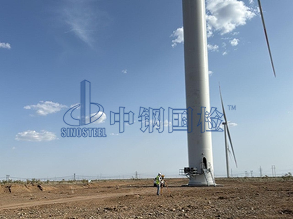 風機塔筒探傷檢測