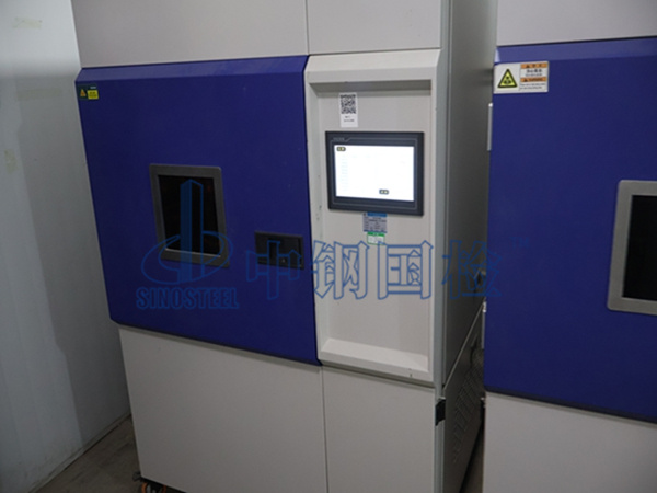 工業(yè)ct無損檢測