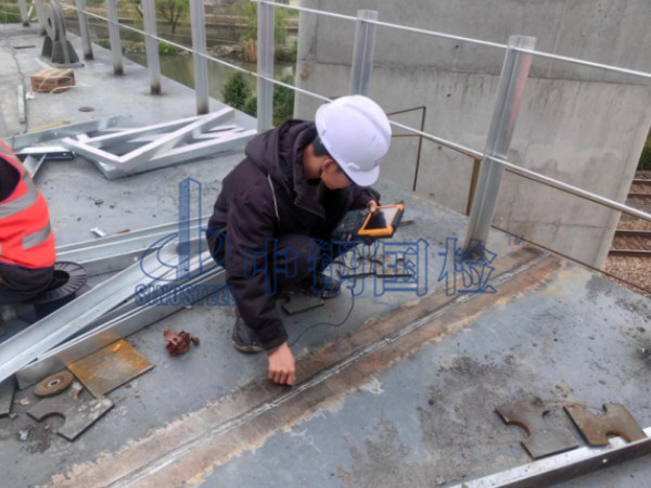 鋼結(jié)構(gòu)檢測(cè)