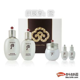 化妝品、護(hù)膚品與多肉植物 批發(fā)與單品購(gòu)買(mǎi)指南